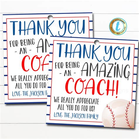 printable baseball coach gift tags